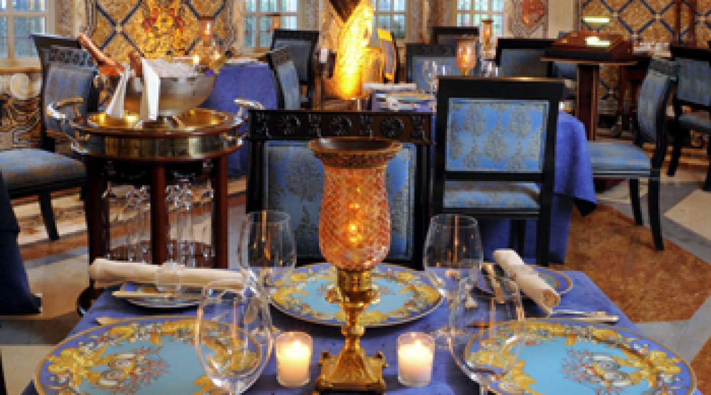 Versace Mansion