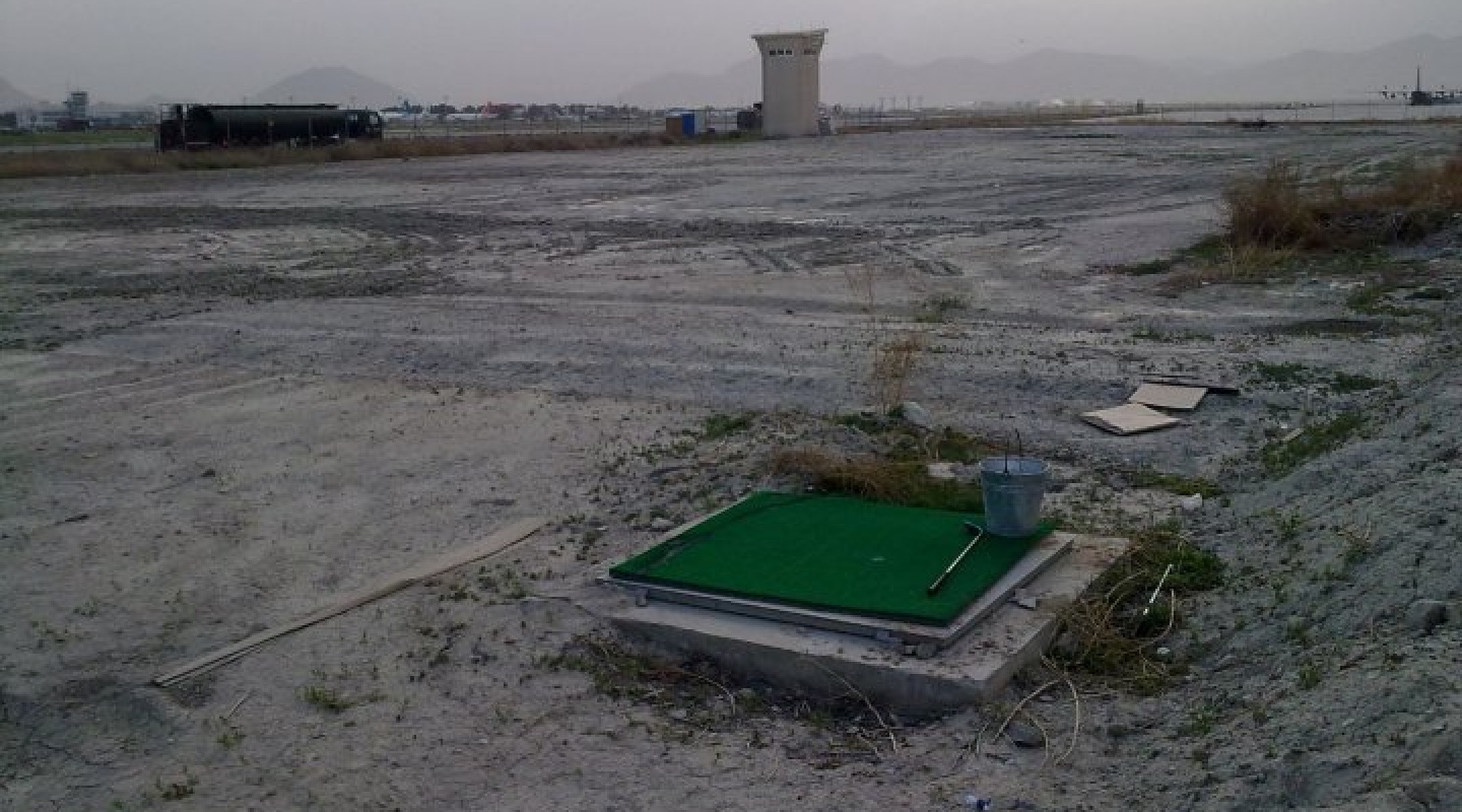Kabul Golf Club