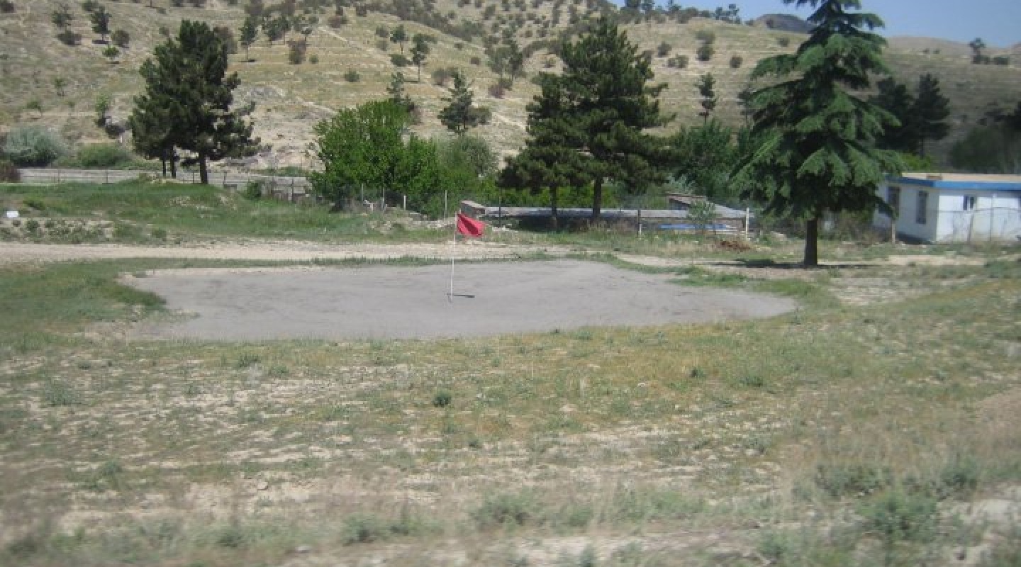 Kabul Golf Club