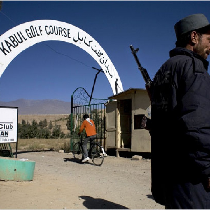 Kabul Golf Club