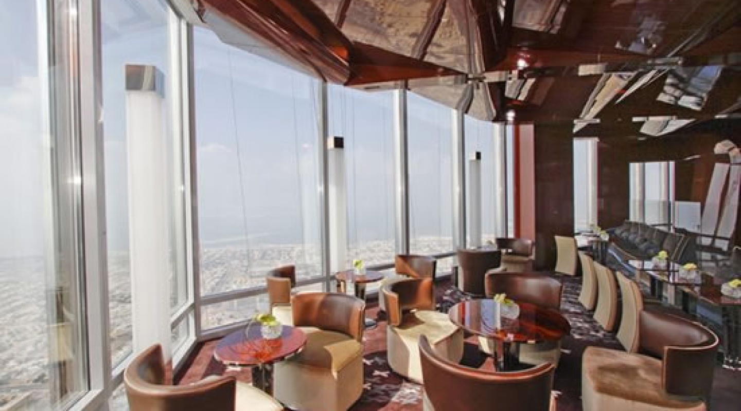 At.Mosphere - World's Highest Restaurant