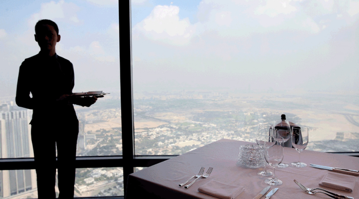 At.Mosphere - World's Highest Restaurant