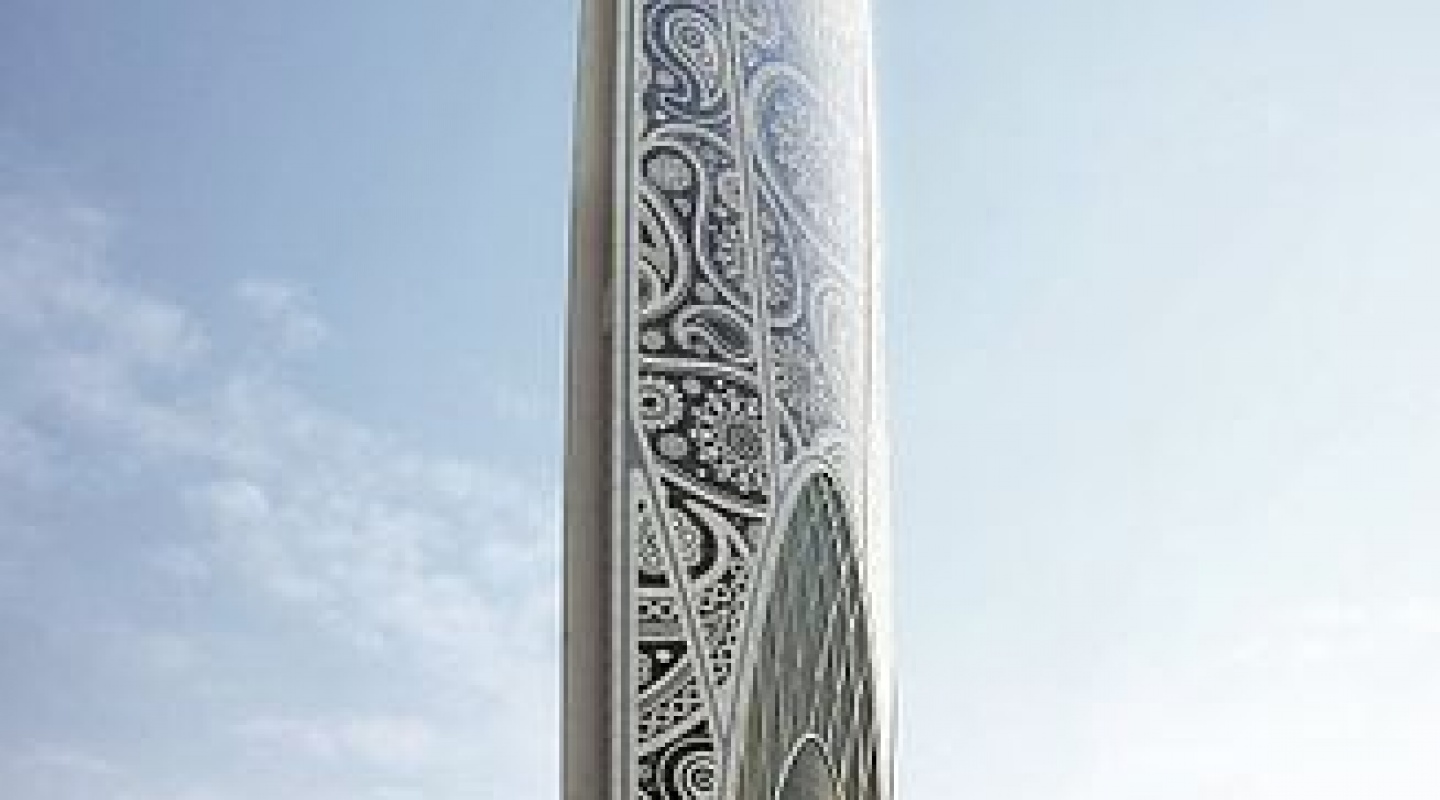 Namaste Tower in Mumbai, India