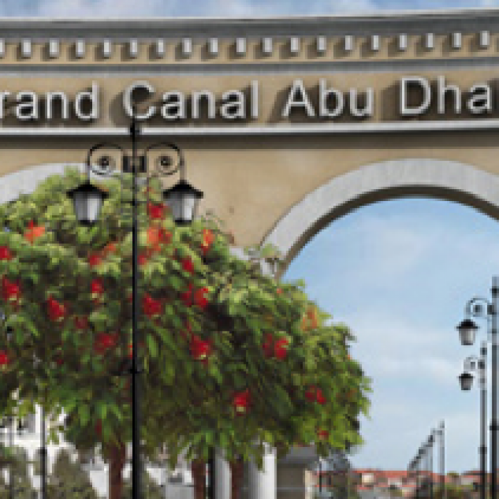 The Ritz-Carlton Abu Dhabi, Grand Canal