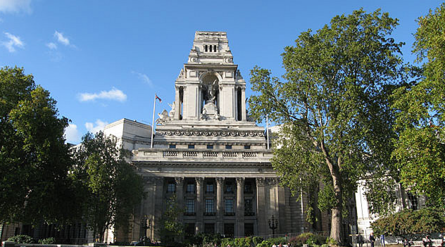 Trinity Square Building in London