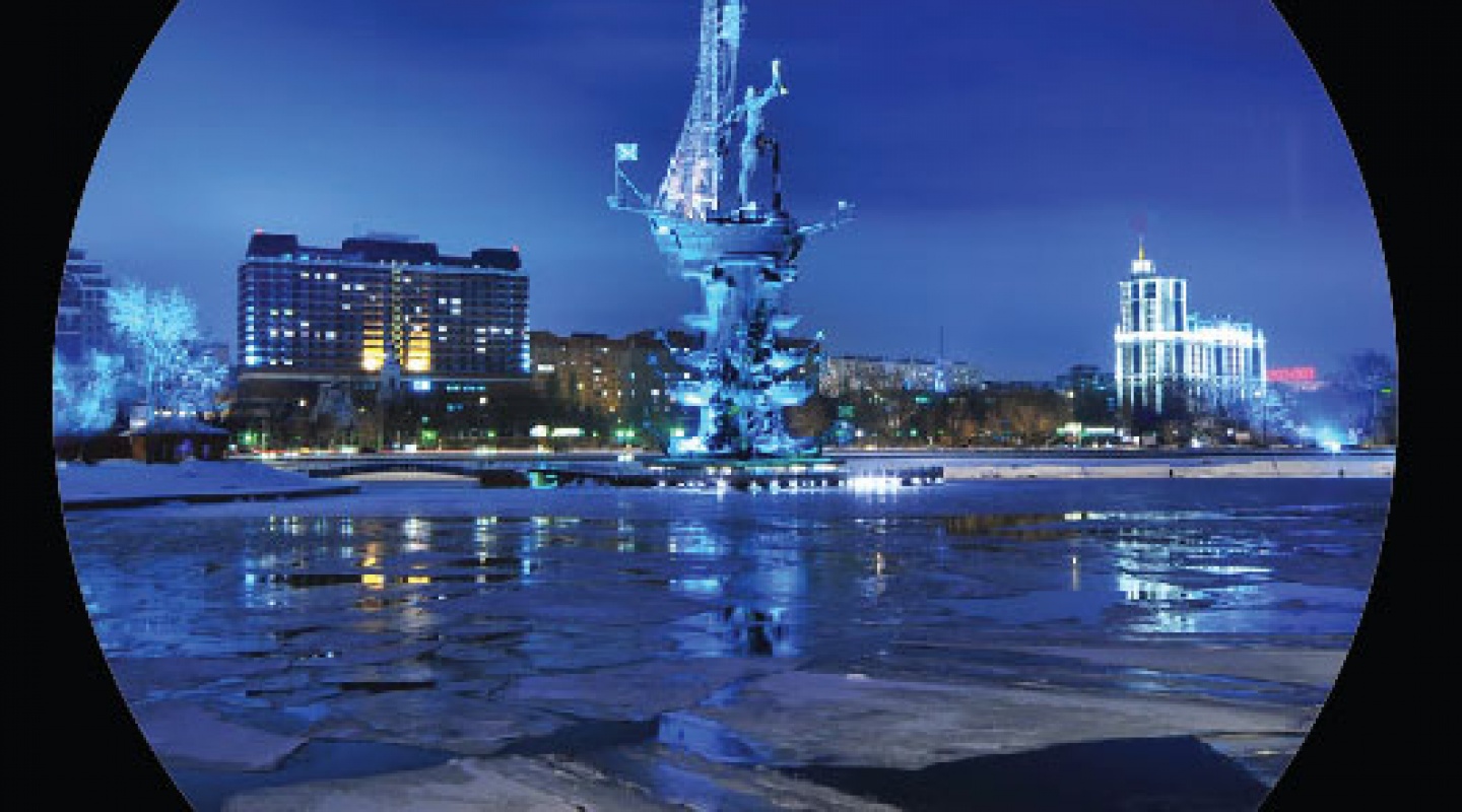 yoo moscow