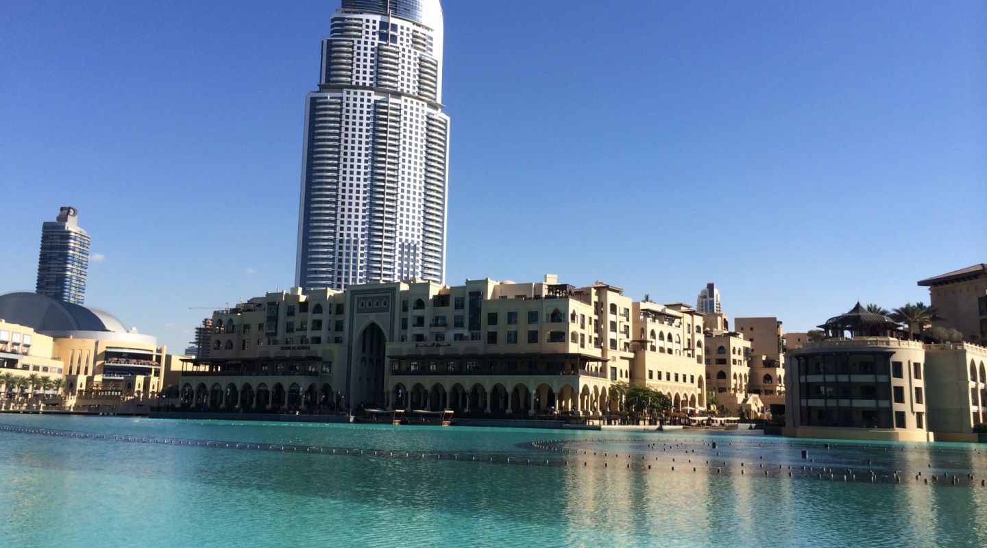 Downtown Dubai