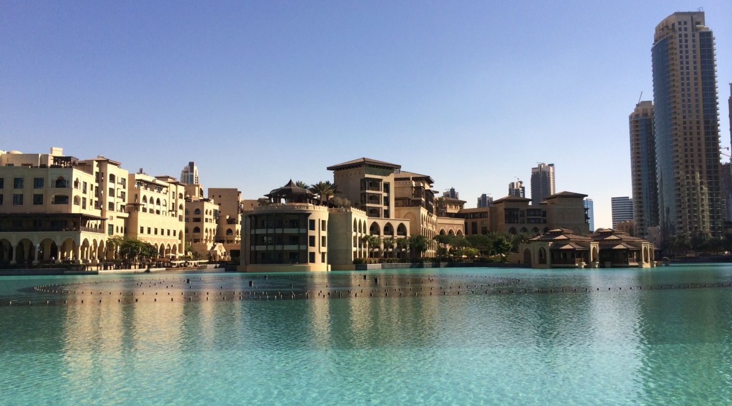 Downtown Dubai